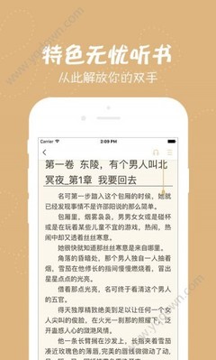 雅博官方下载